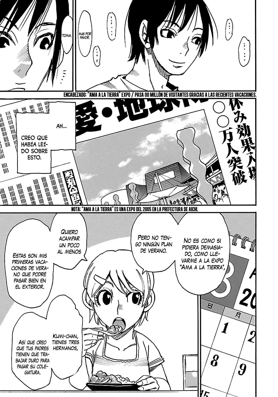 Read Boku Dake Ga Inai Machi ES Manga Online