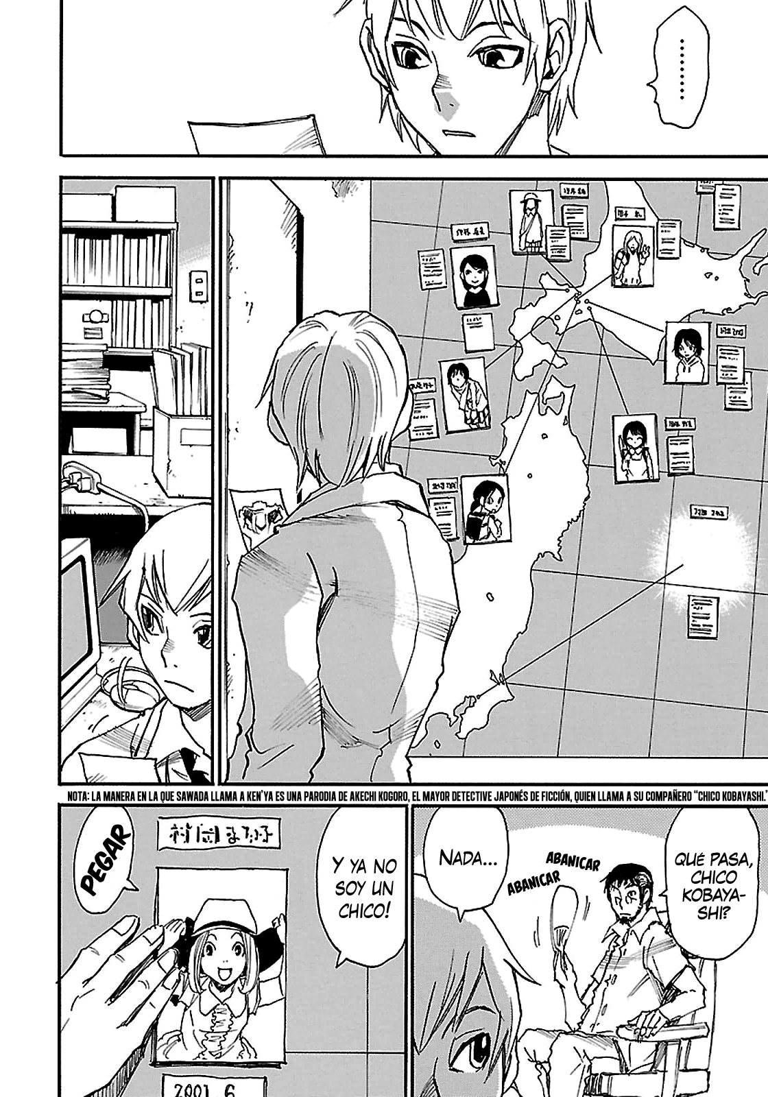 Read Boku Dake Ga Inai Machi ES Manga Online