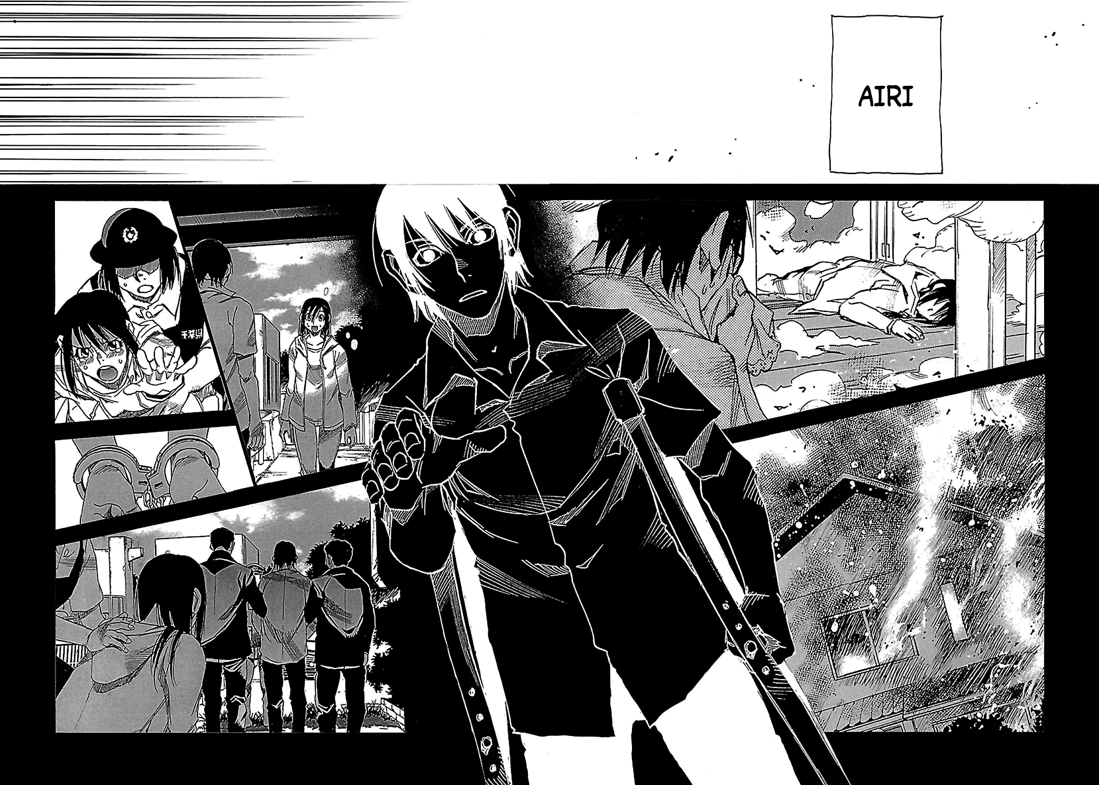 Read Boku Dake Ga Inai Machi ES Manga Online