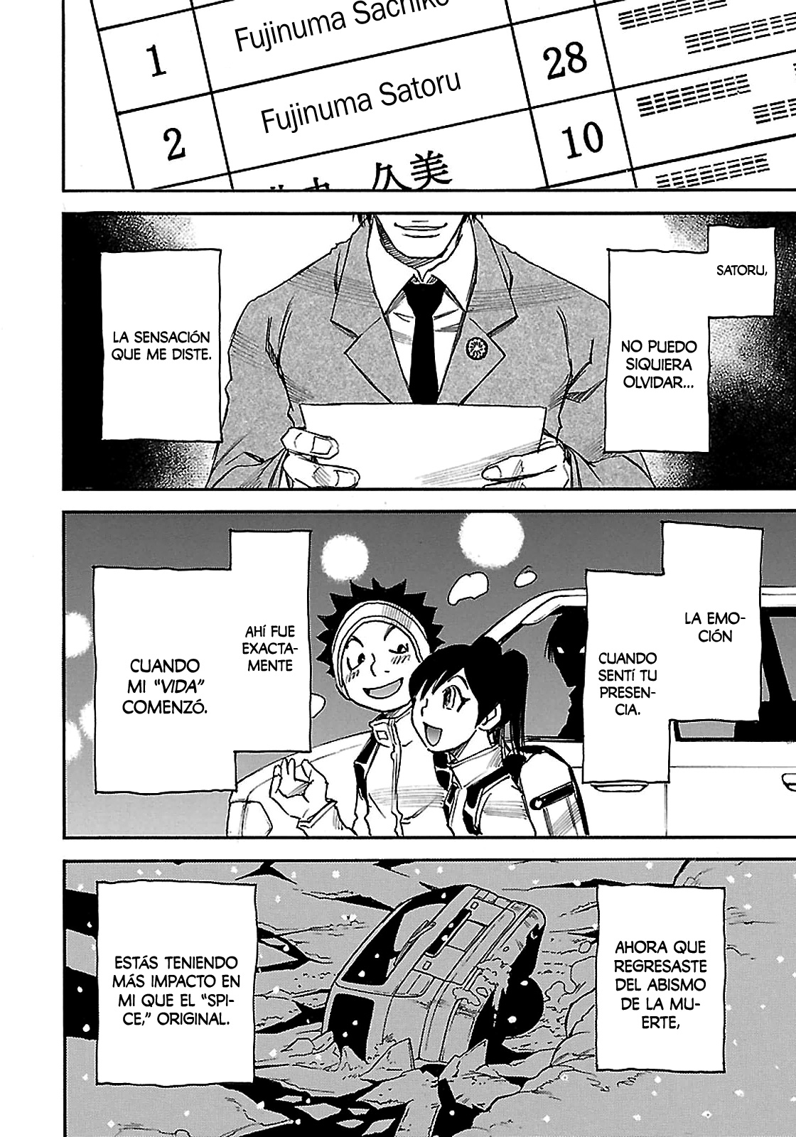 Read Boku Dake Ga Inai Machi ES Manga Online