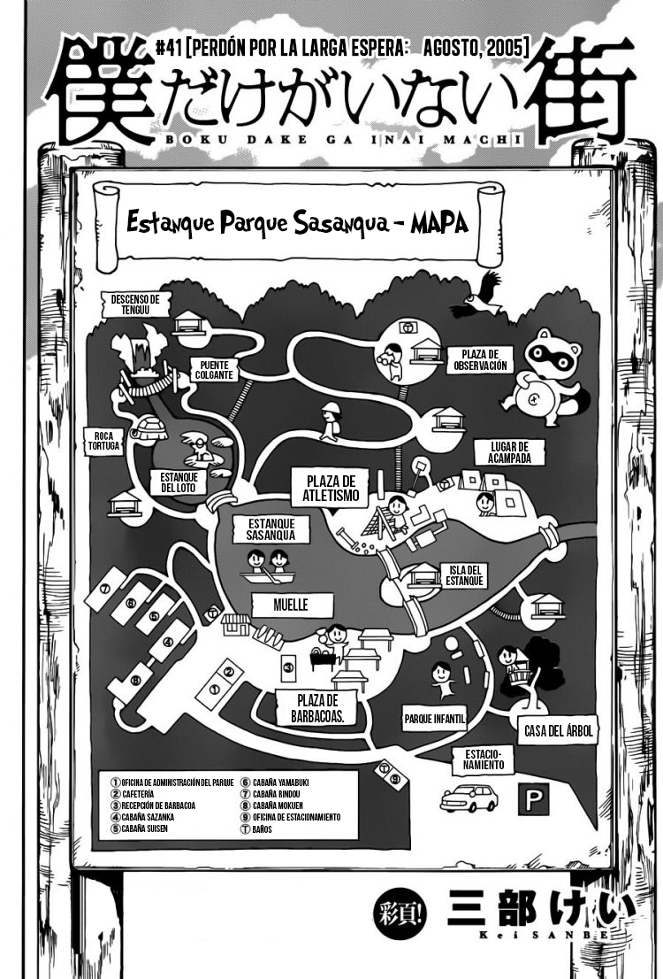 Read Boku Dake Ga Inai Machi ES Manga Online