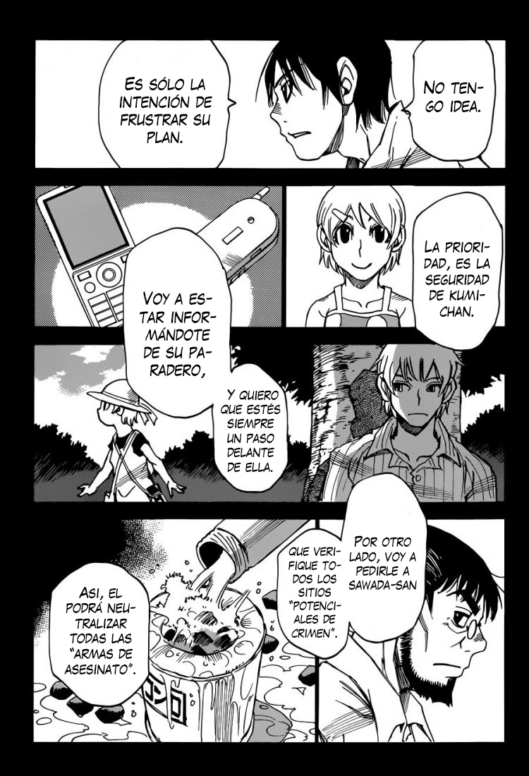 Read Boku Dake Ga Inai Machi ES Manga Online