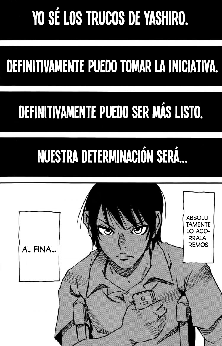 Read Boku Dake Ga Inai Machi ES Manga Online