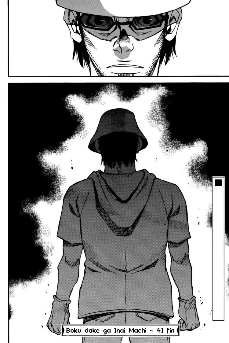 Read Boku Dake Ga Inai Machi ES Manga Online