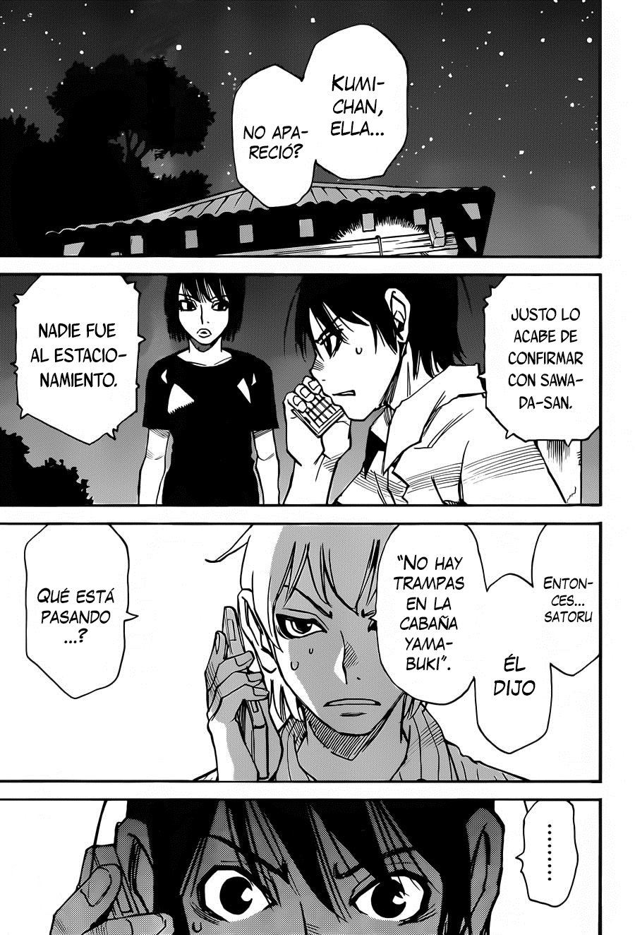 Read Boku Dake Ga Inai Machi ES Manga Online