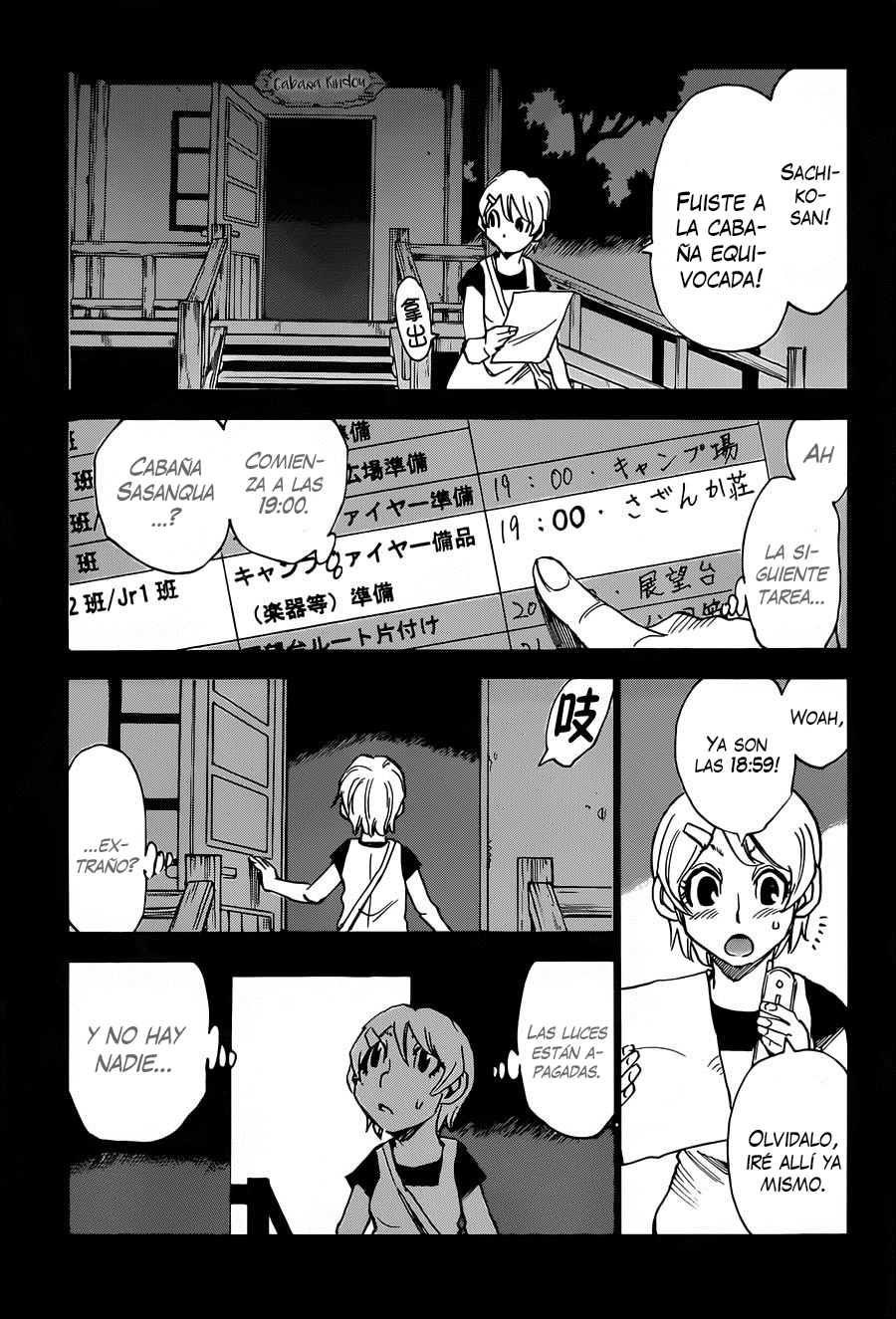 Read Boku Dake Ga Inai Machi ES Manga Online