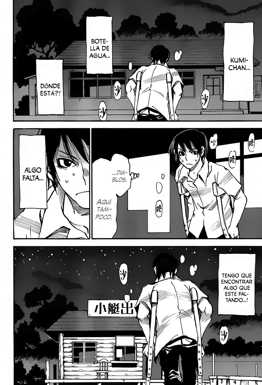 Read Boku Dake Ga Inai Machi ES Manga Online