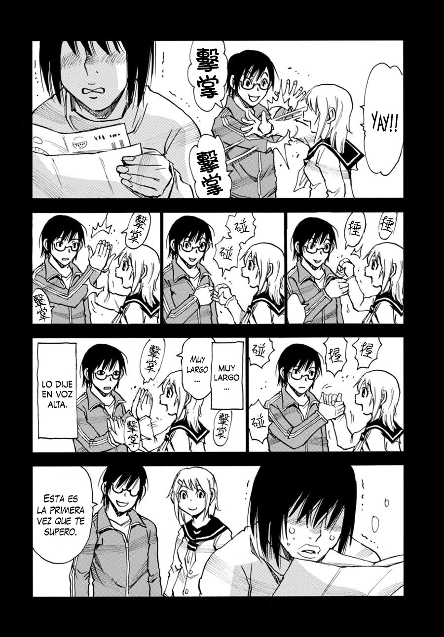 Read Boku Dake Ga Inai Machi ES Manga Online