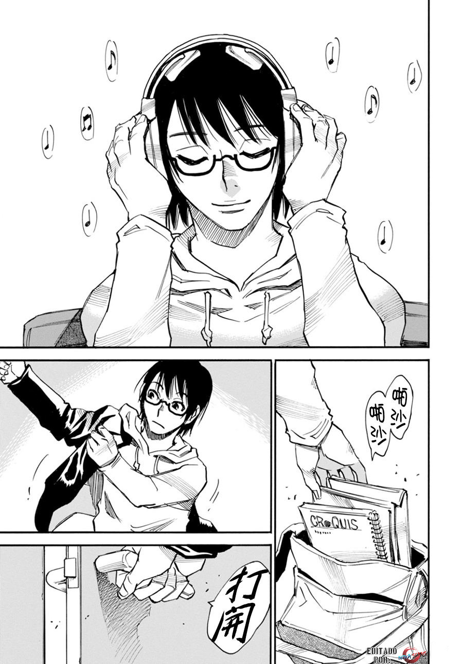 Read Boku Dake Ga Inai Machi ES Manga Online