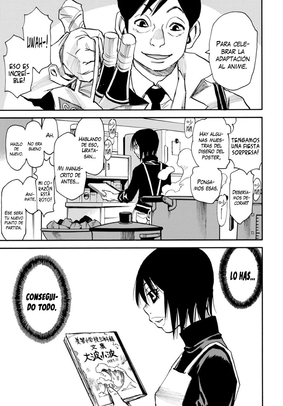 Read Boku Dake Ga Inai Machi ES Manga Online