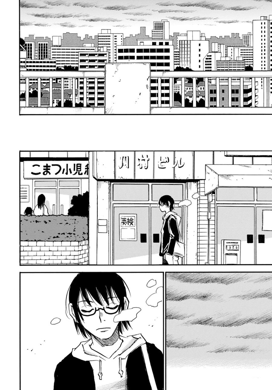 Read Boku Dake Ga Inai Machi ES Manga Online