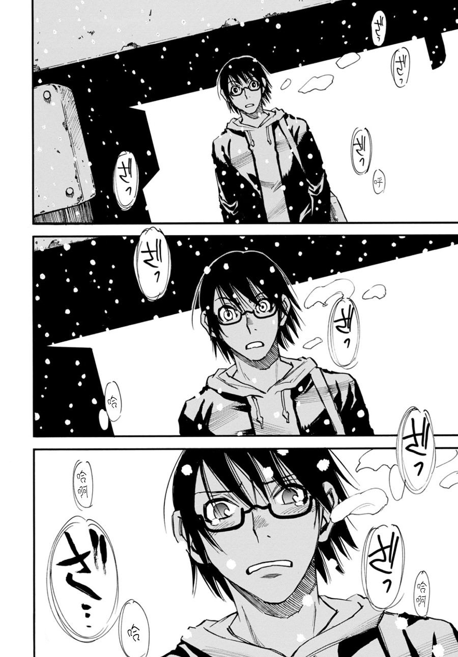 Read Boku Dake Ga Inai Machi ES Manga Online