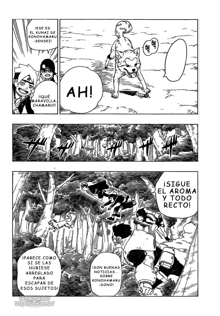 Read Boruto ES Manga Online