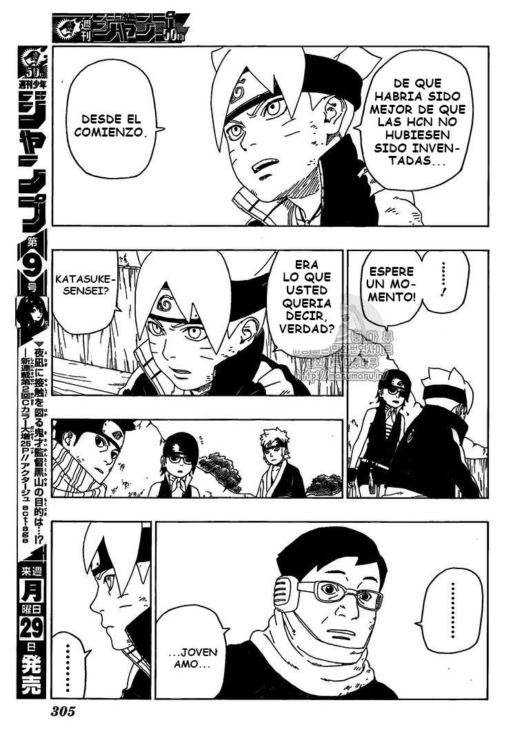 Read Boruto ES Manga Online