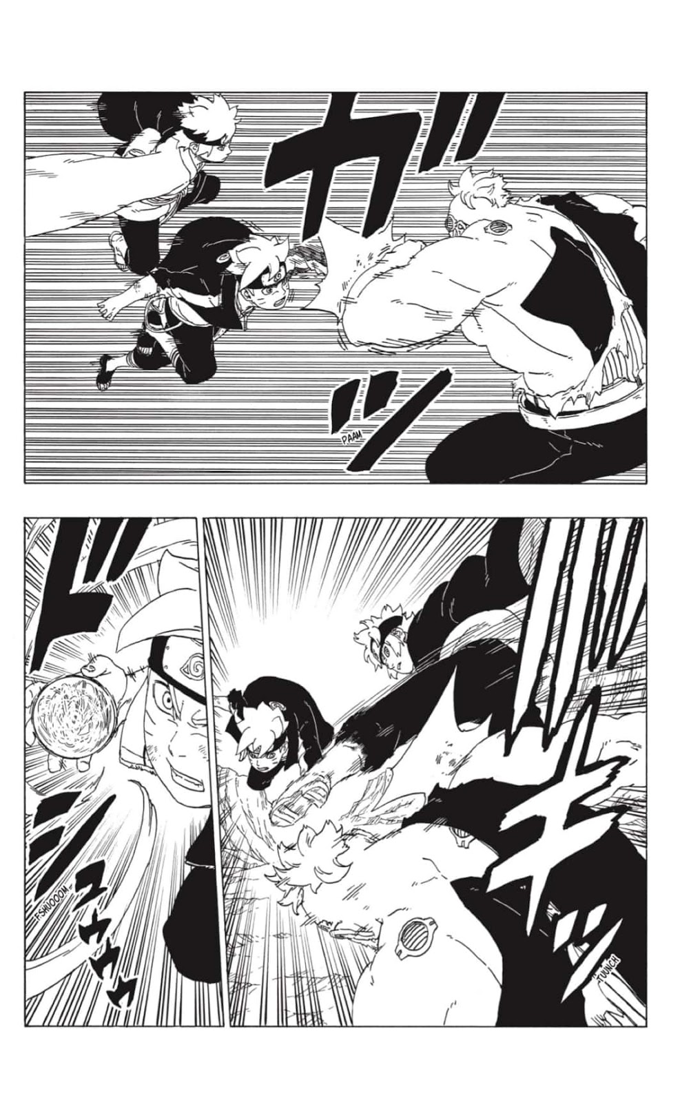 Read Boruto ES Manga Online