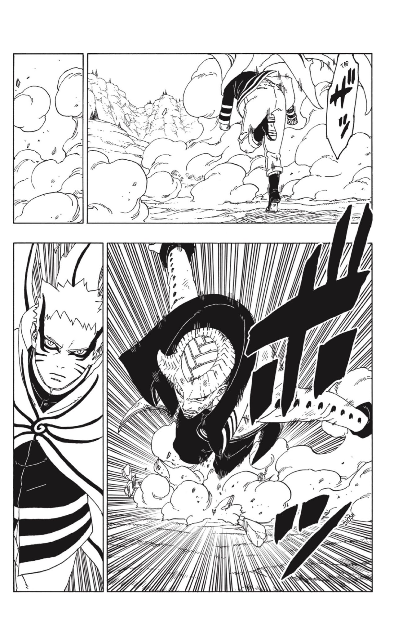 Read Boruto ES Manga Online