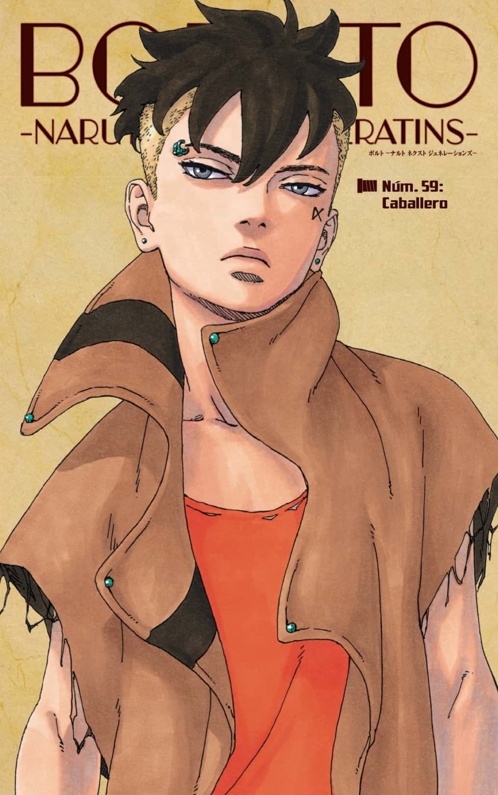 Read Boruto ES Manga Online