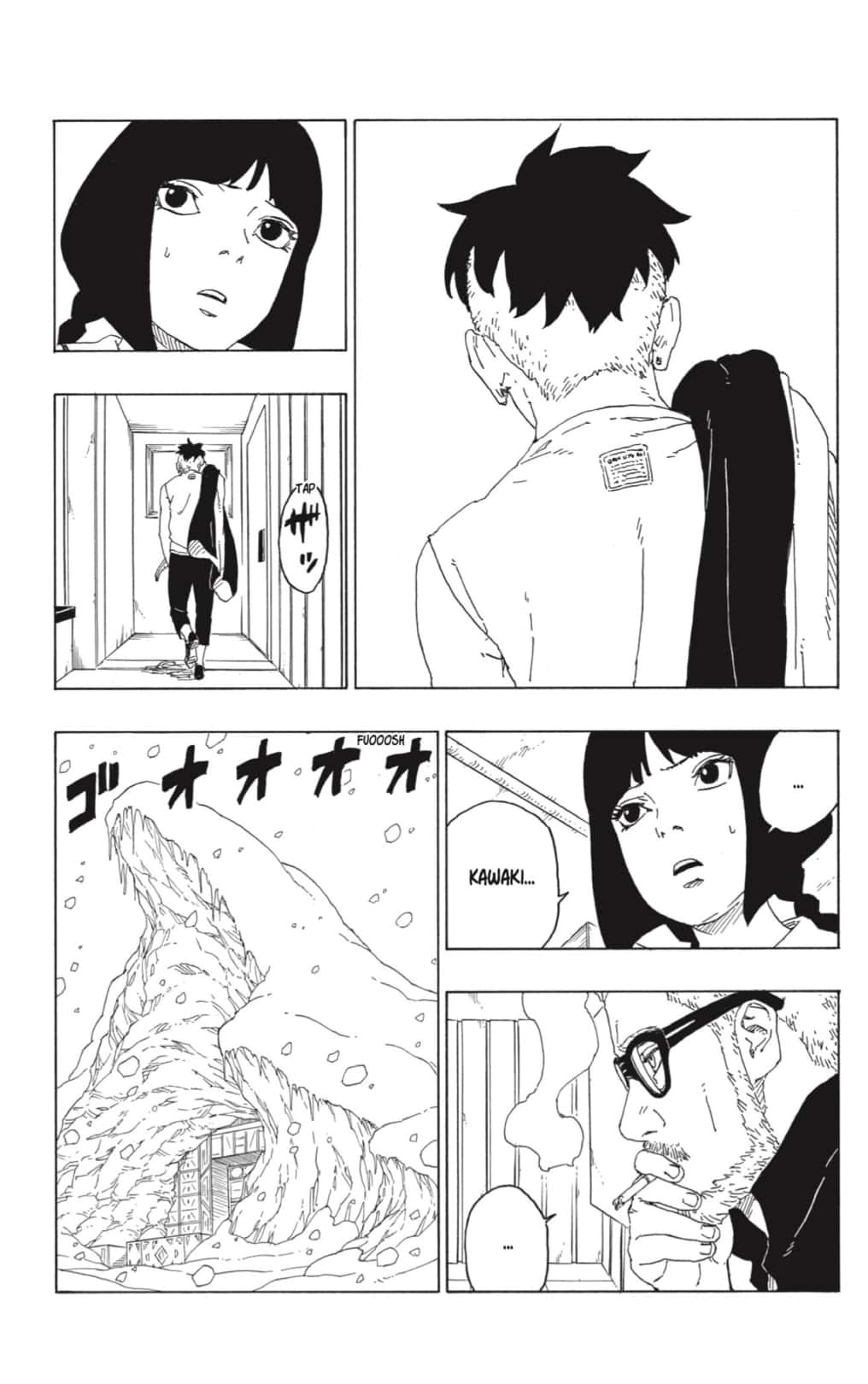 Read Boruto ES Manga Online
