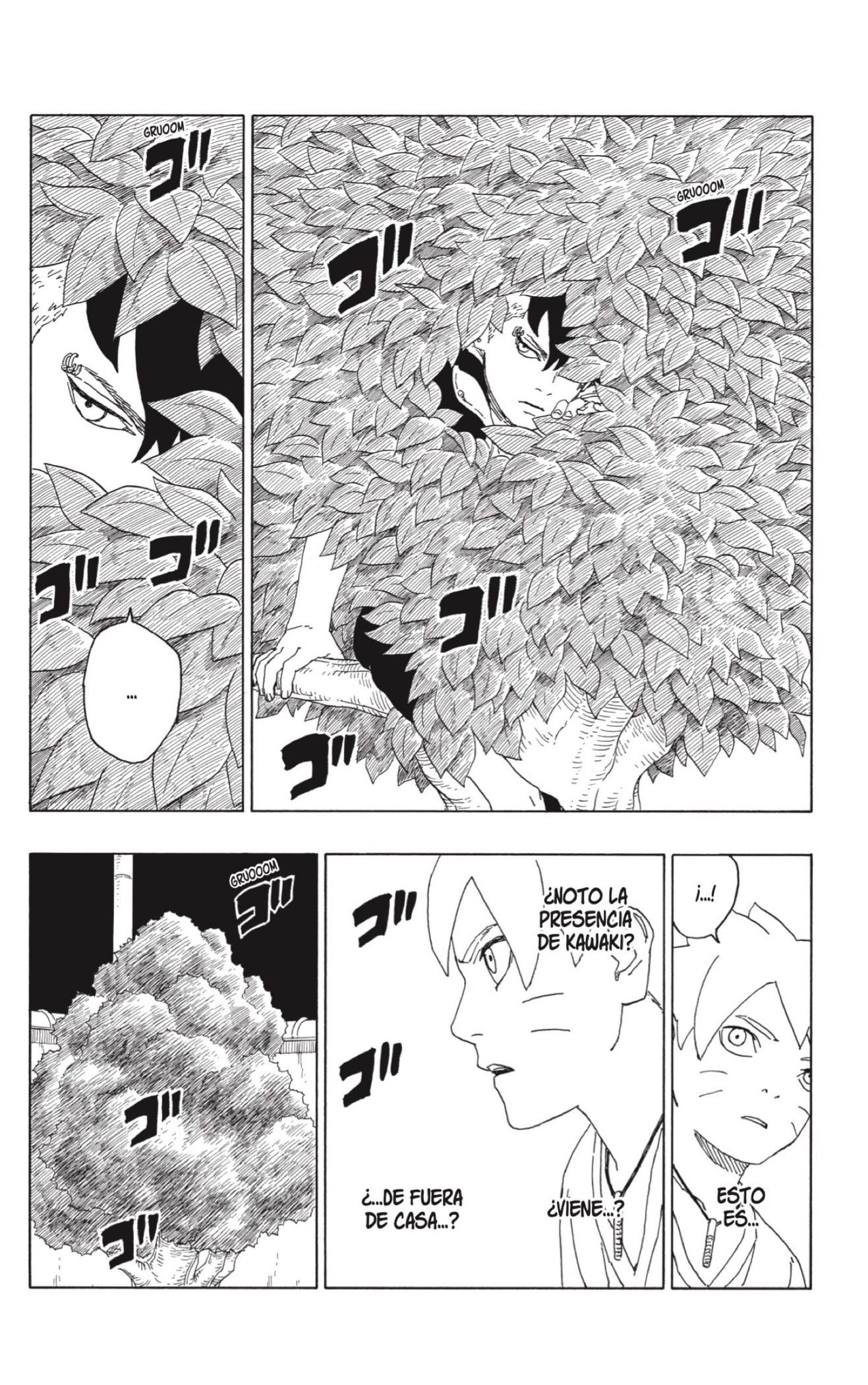 Read Boruto ES Manga Online