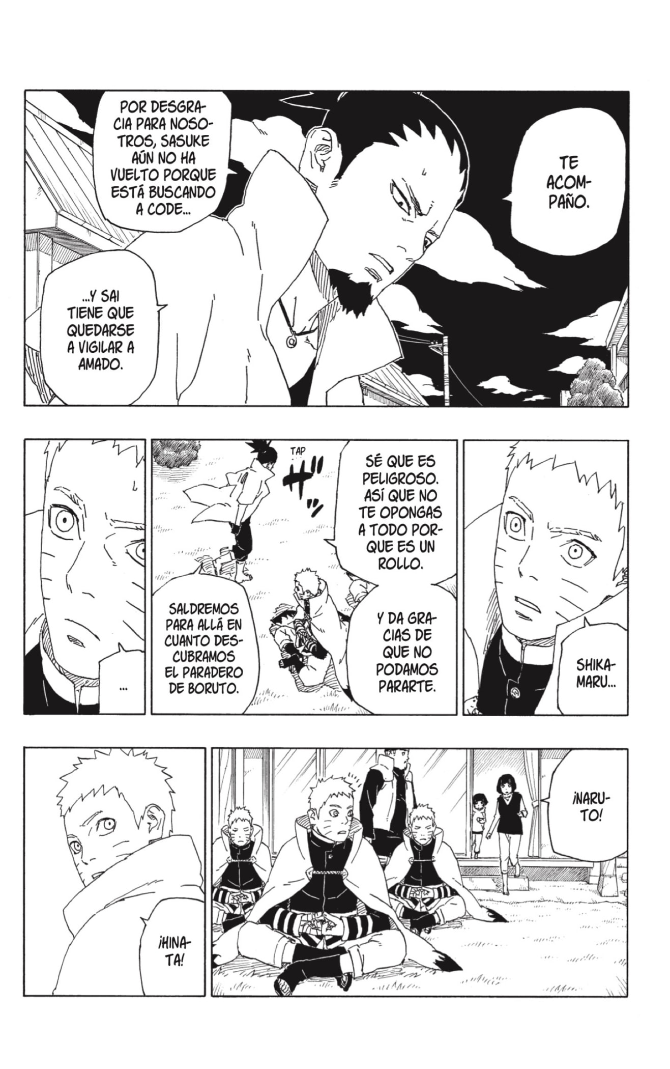 Read Boruto ES Manga Online