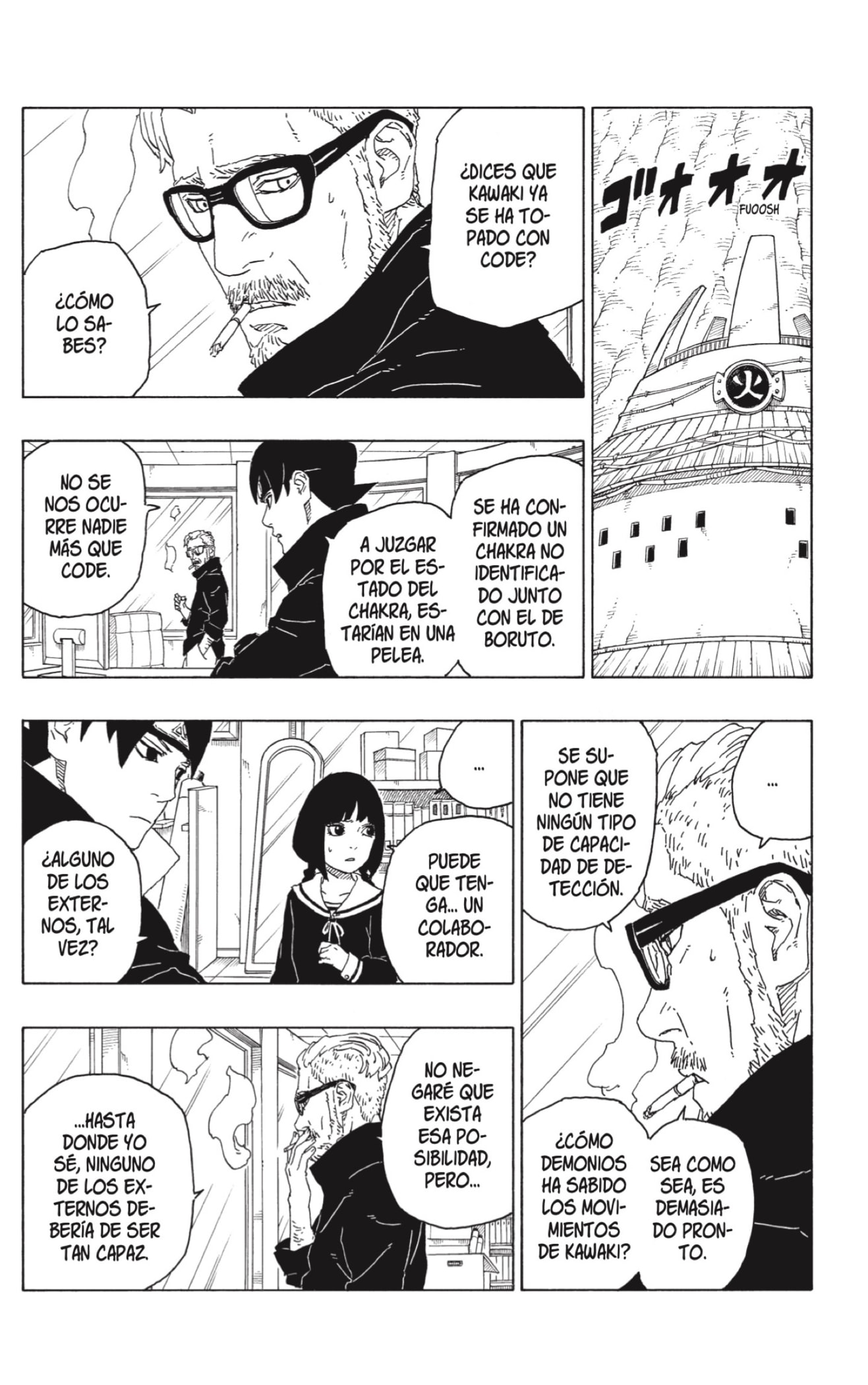 Read Boruto ES Manga Online