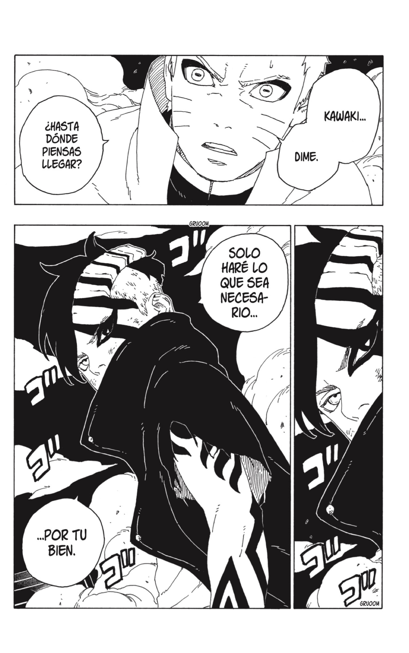 Read Boruto ES Manga Online