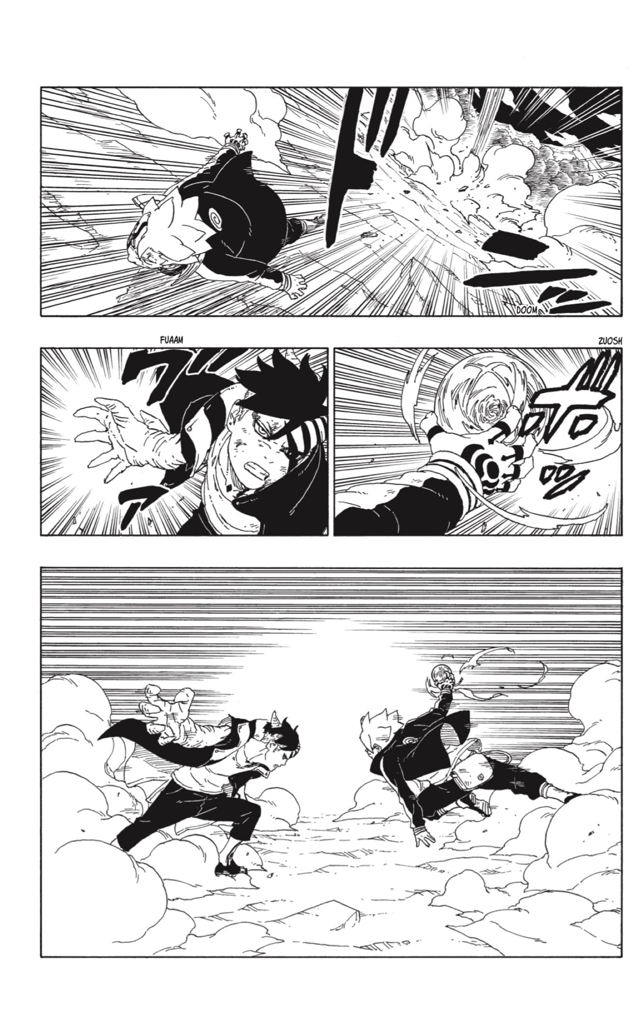 Read Boruto ES Manga Online