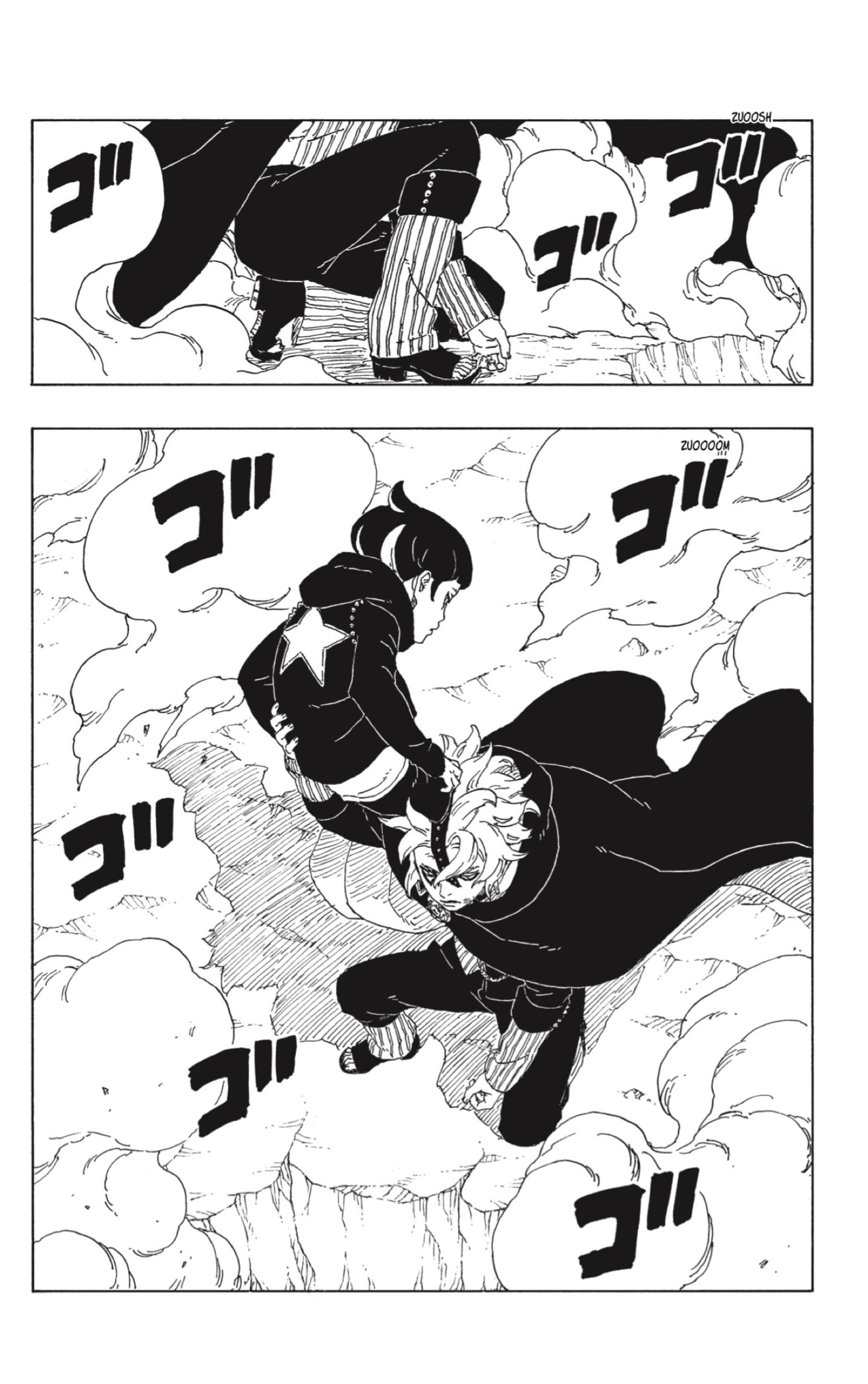 Read Boruto ES Manga Online