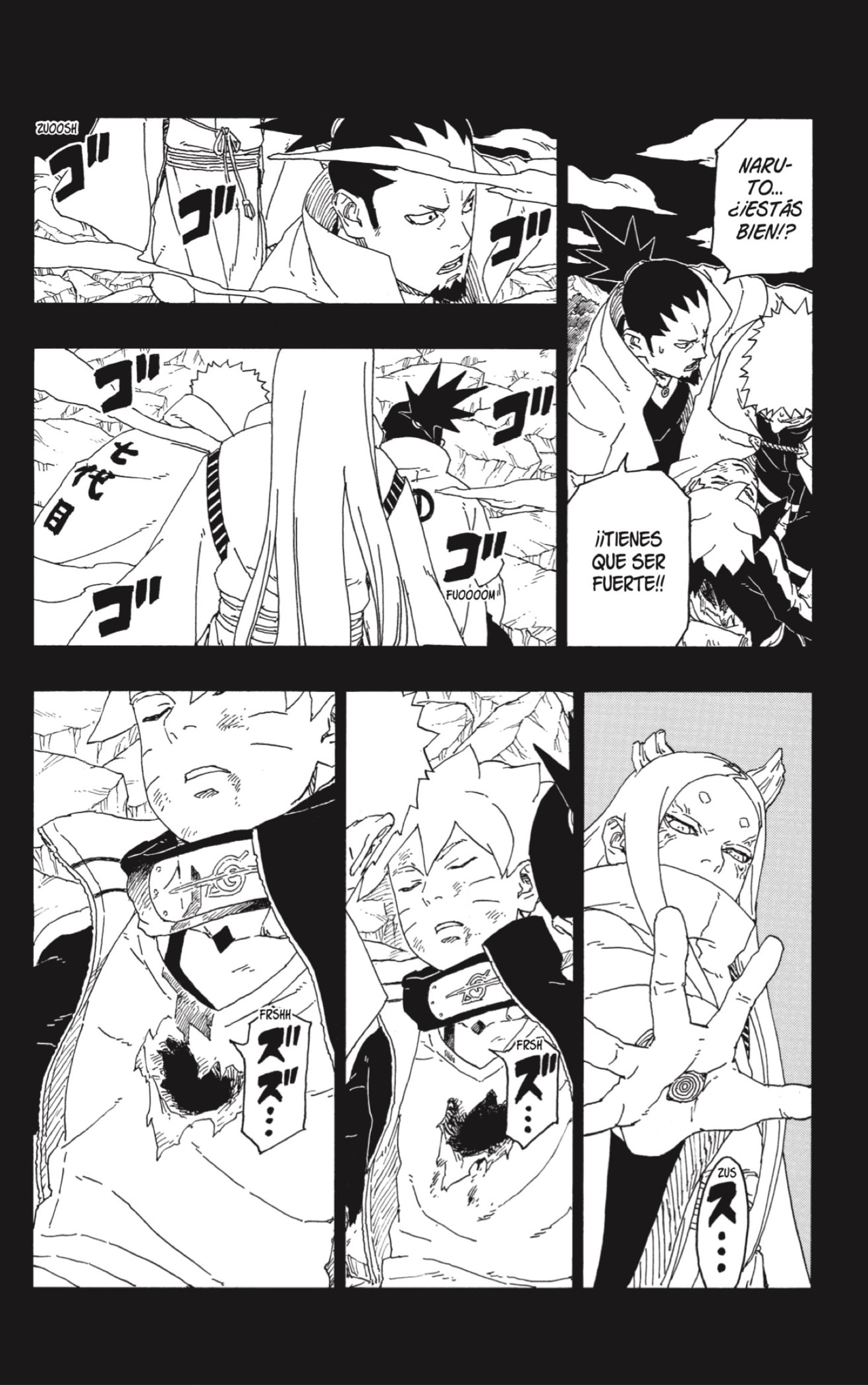 Read Boruto ES Manga Online