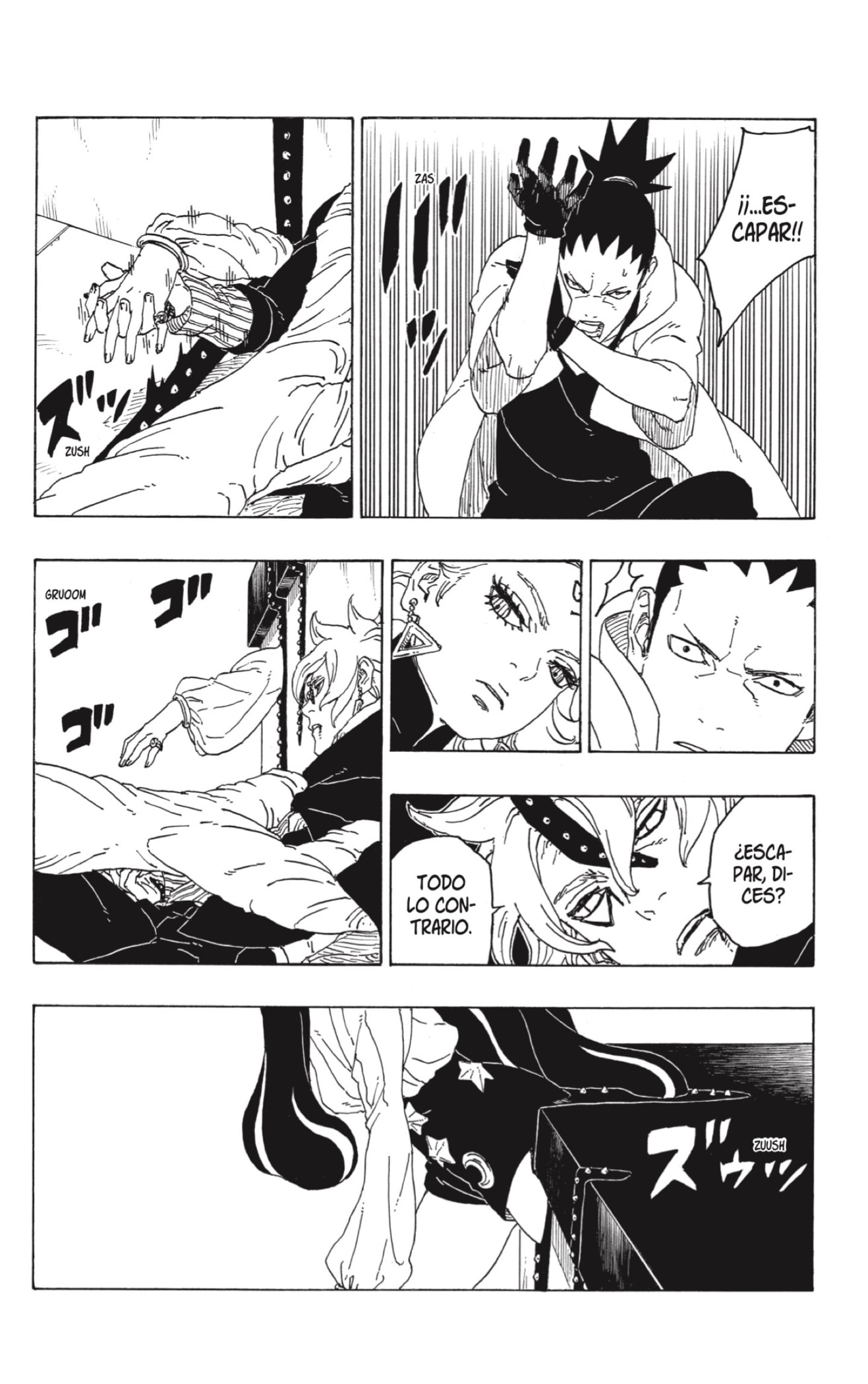 Read Boruto ES Manga Online