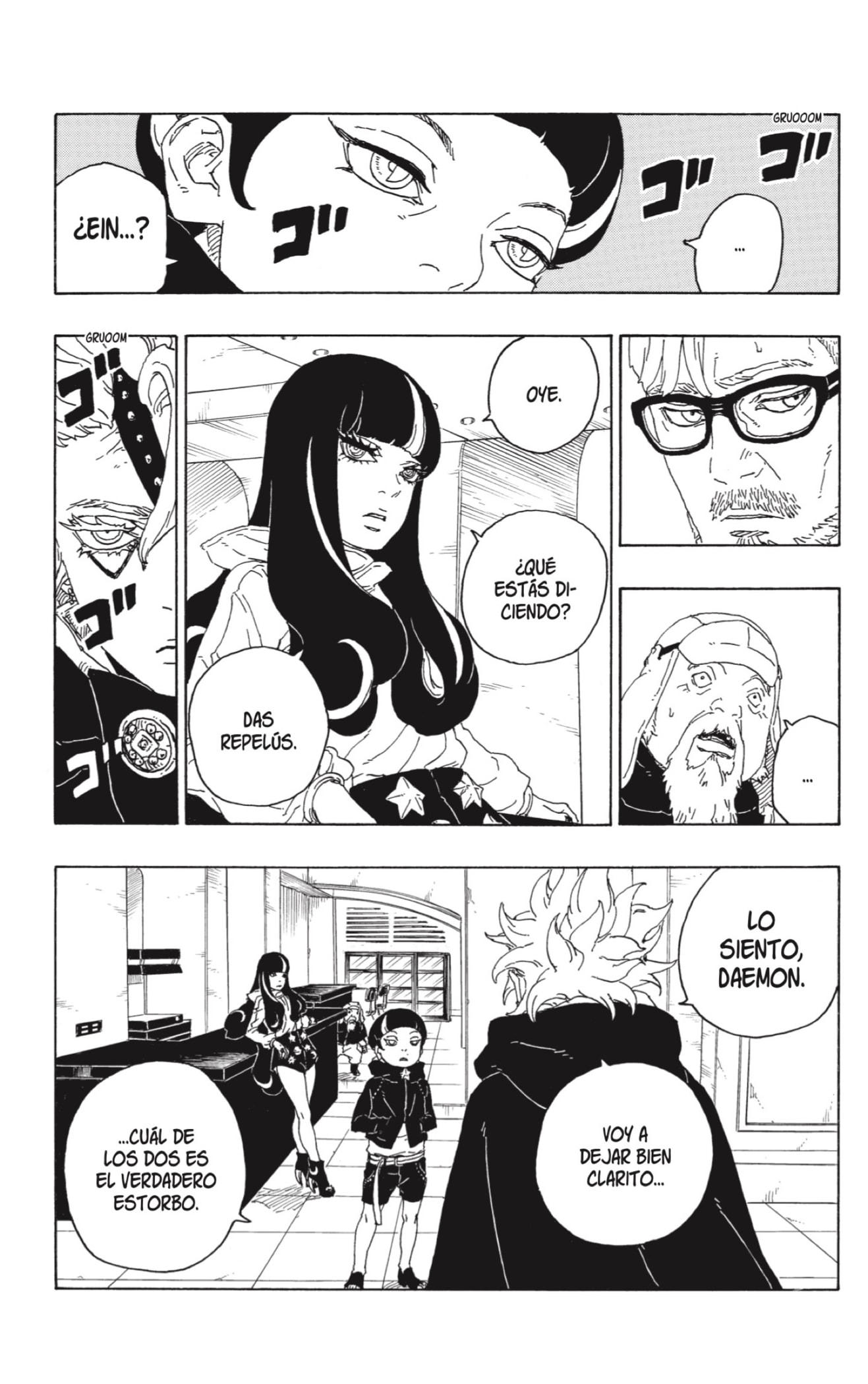 Read Boruto ES Manga Online