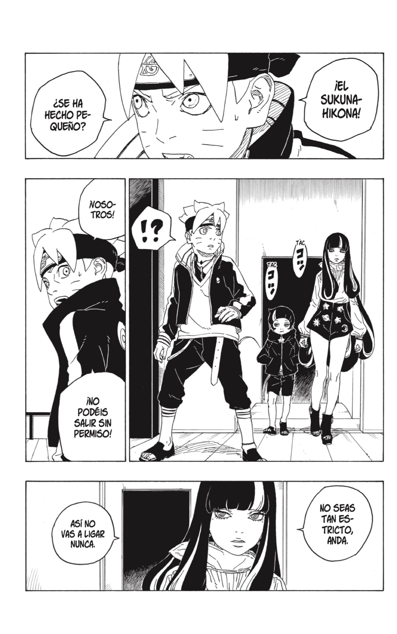 Read Boruto ES Manga Online