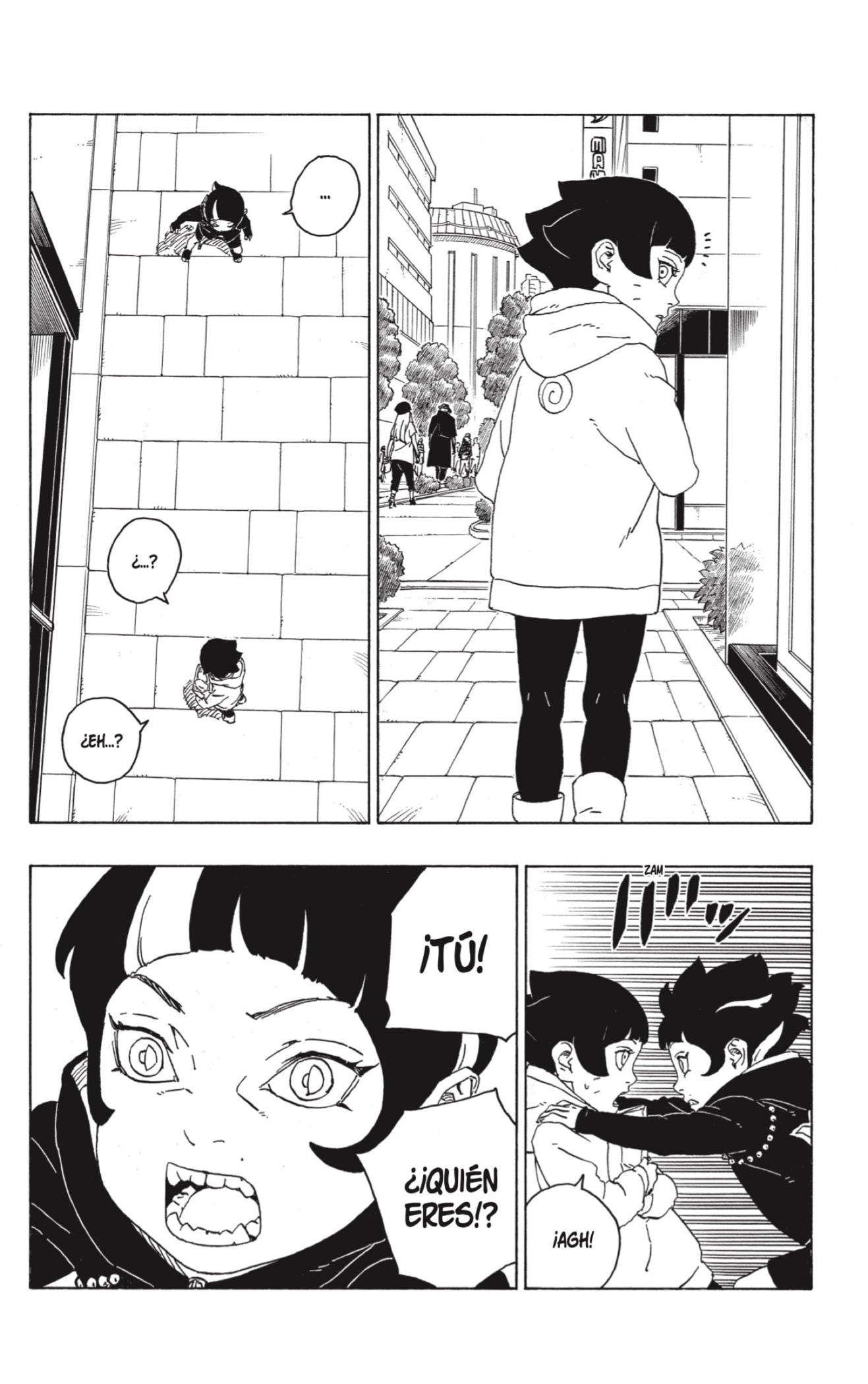 Read Boruto ES Manga Online