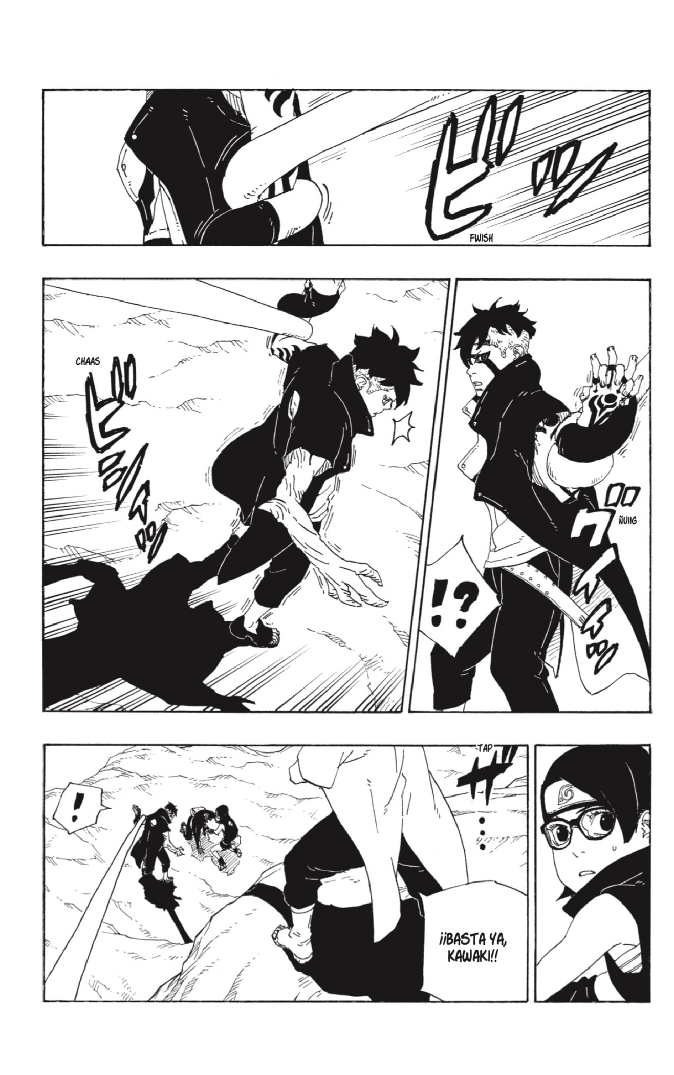 Read Boruto ES Manga Online