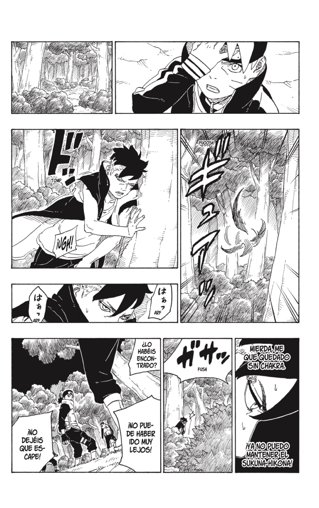 Read Boruto ES Manga Online