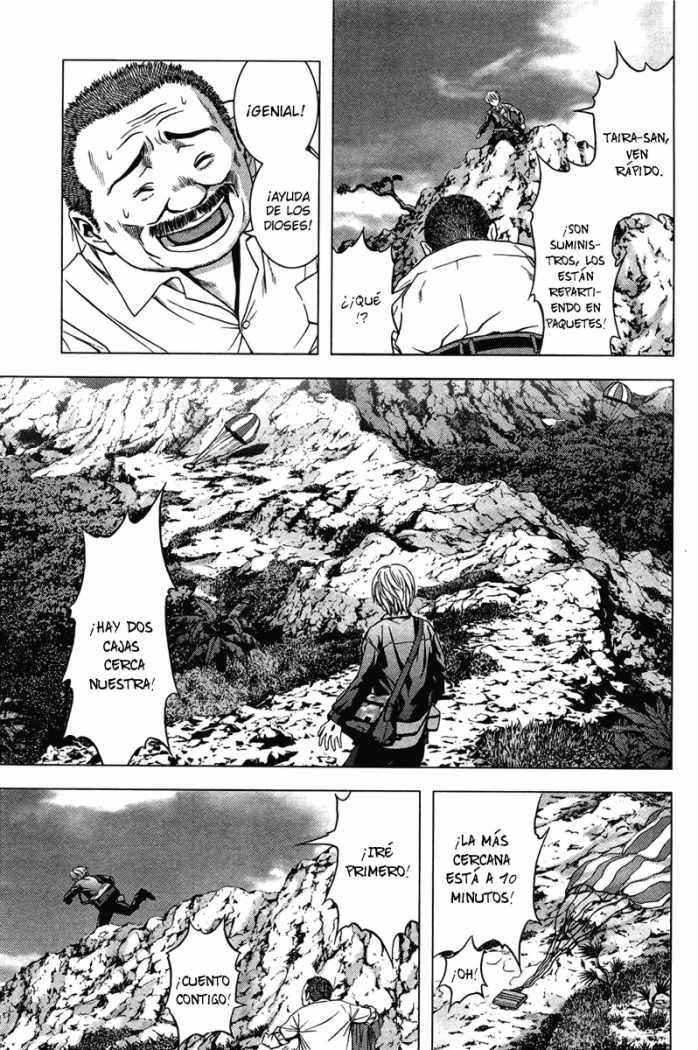 Read Btooom! ES Manga Online