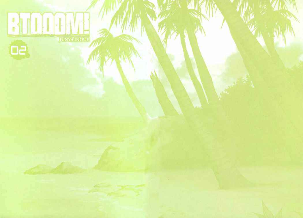 Read Btooom! ES Manga Online
