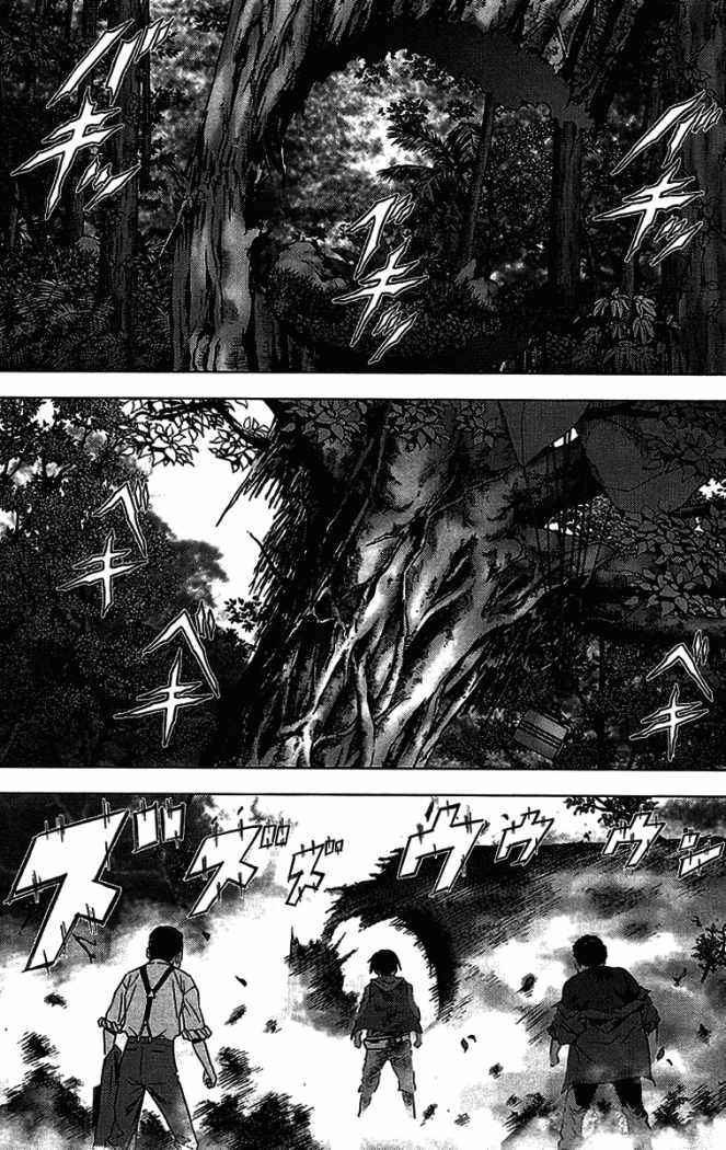 Read Btooom! ES Manga Online