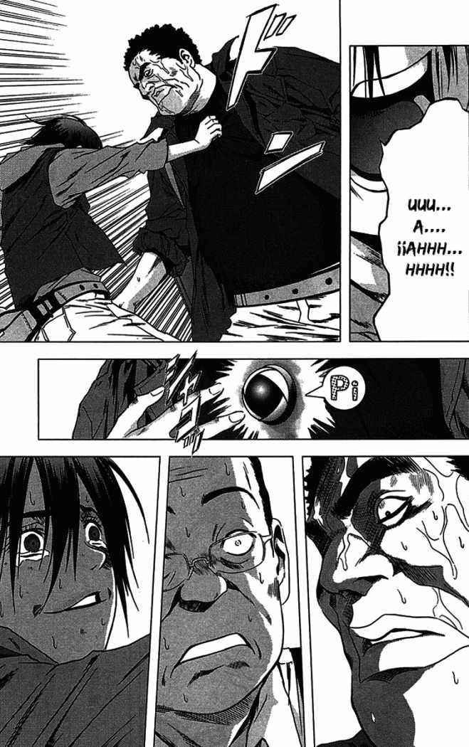 Read Btooom! ES Manga Online