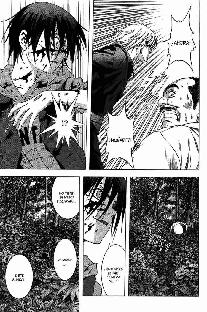 Read Btooom! ES Manga Online