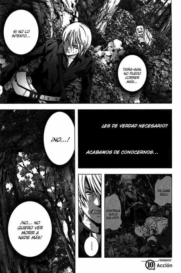 Read Btooom! ES Manga Online