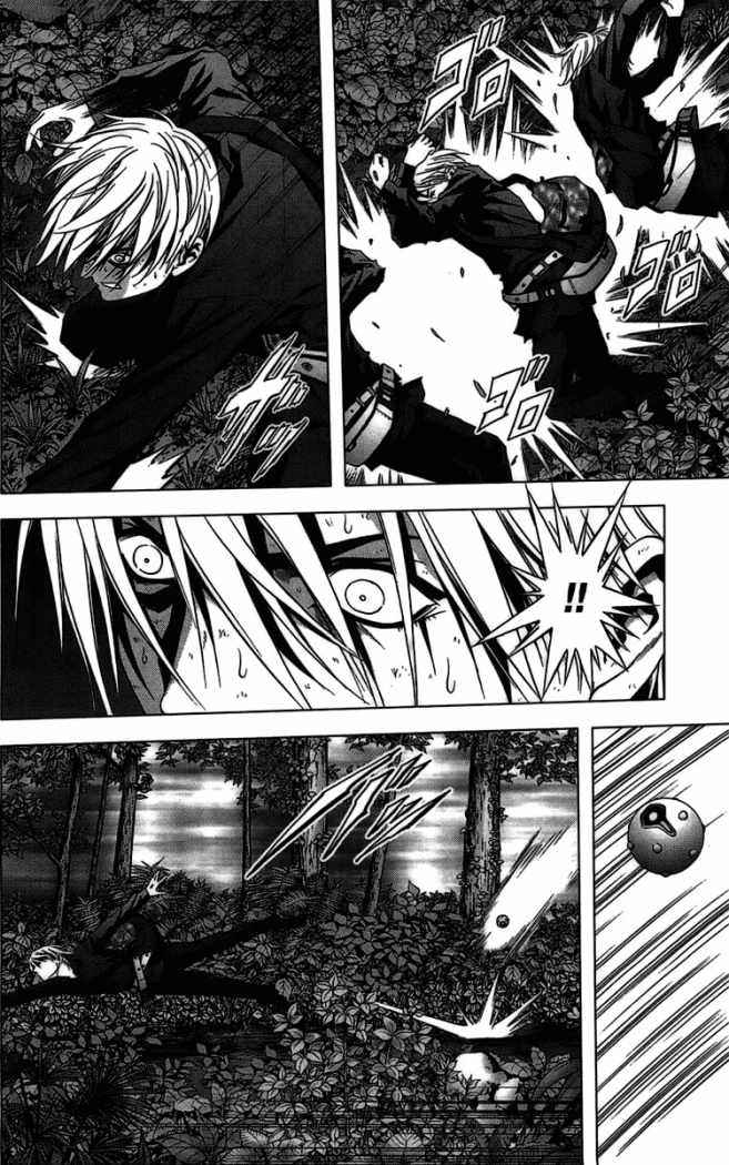 Read Btooom! ES Manga Online