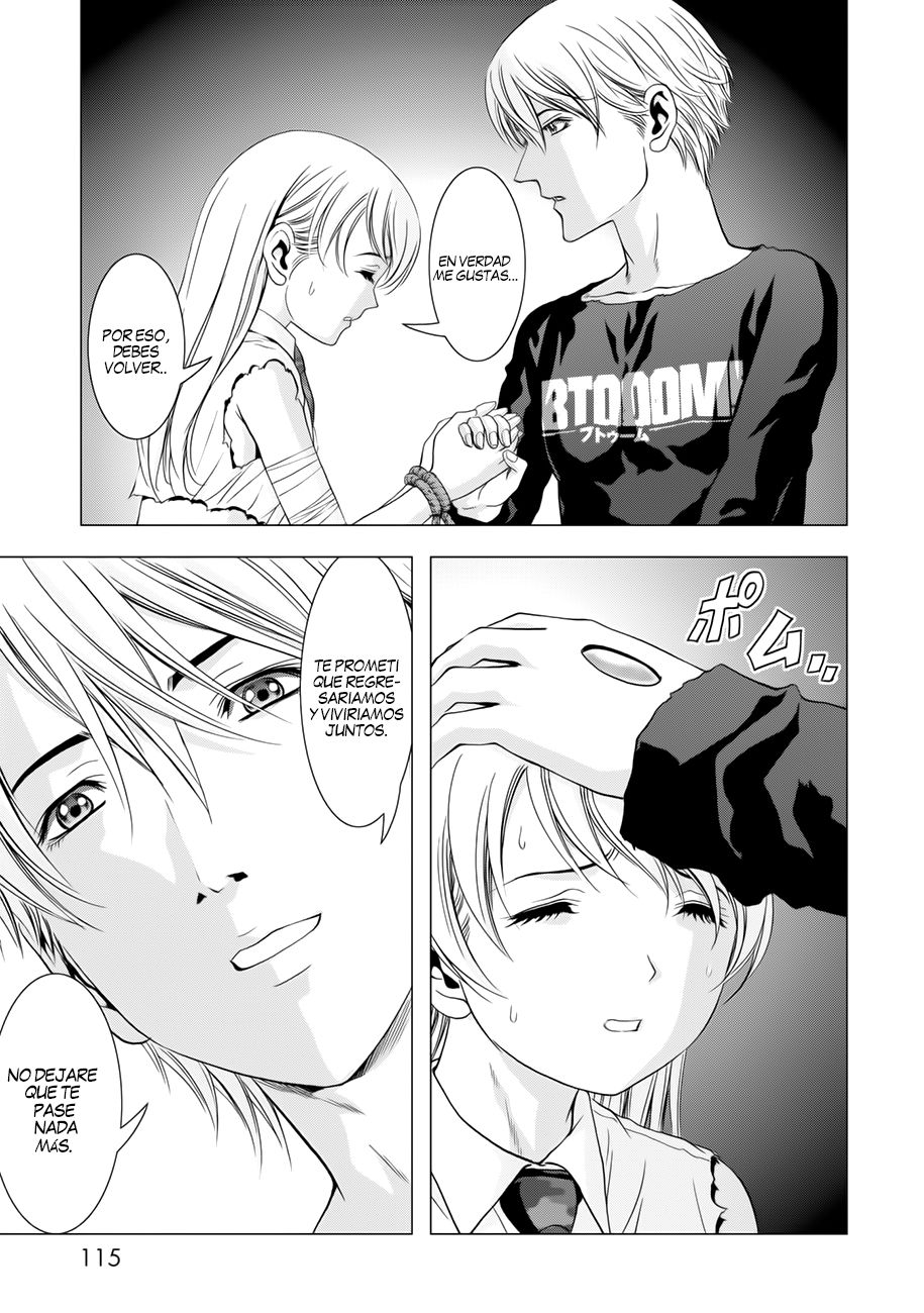 Read Btooom! ES Manga Online