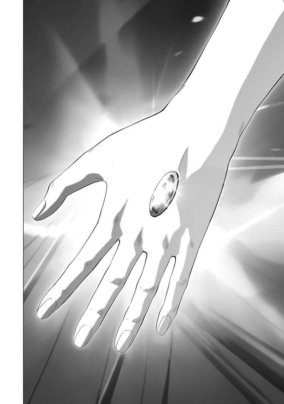 Read Btooom! ES Manga Online