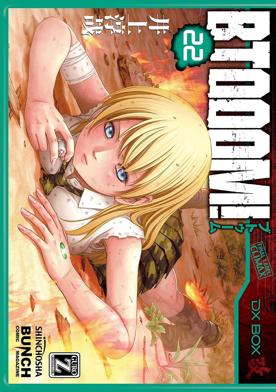 Read Btooom! ES Manga Online