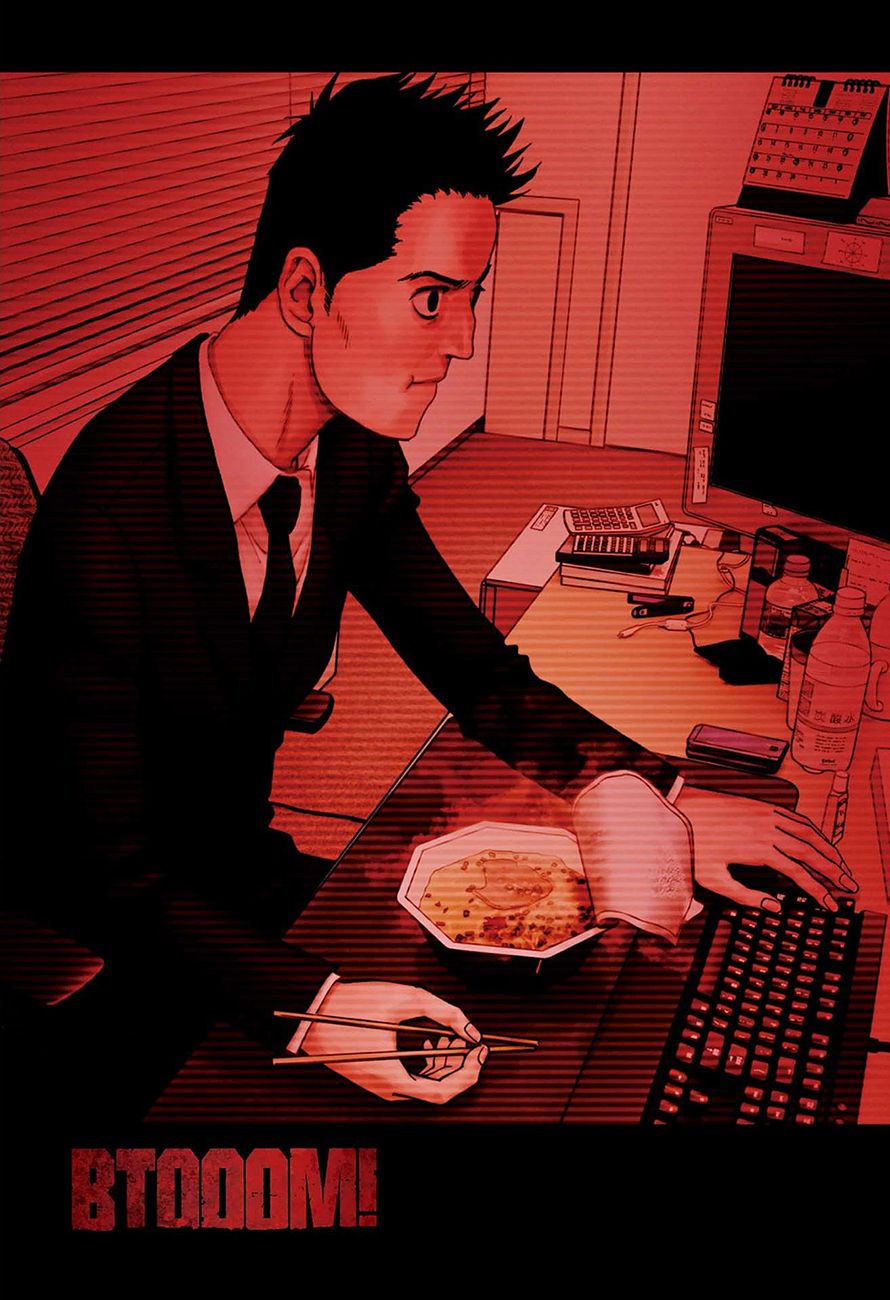 Read Btooom! ES Manga Online