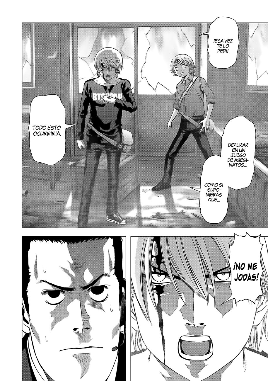 Read Btooom! ES Manga Online