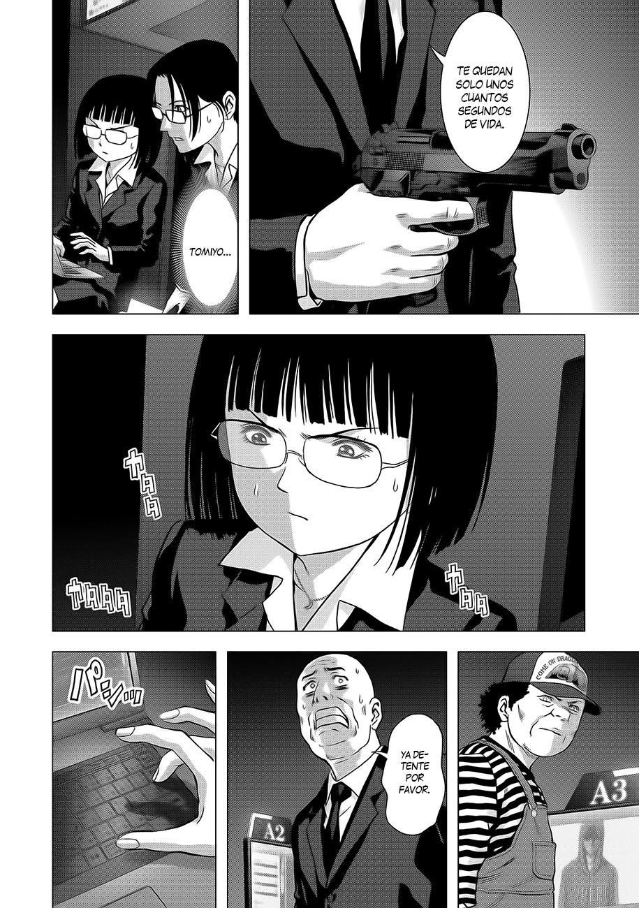 Read Btooom! ES Manga Online