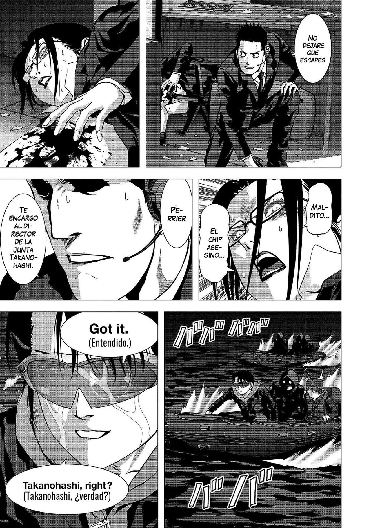 Read Btooom! ES Manga Online