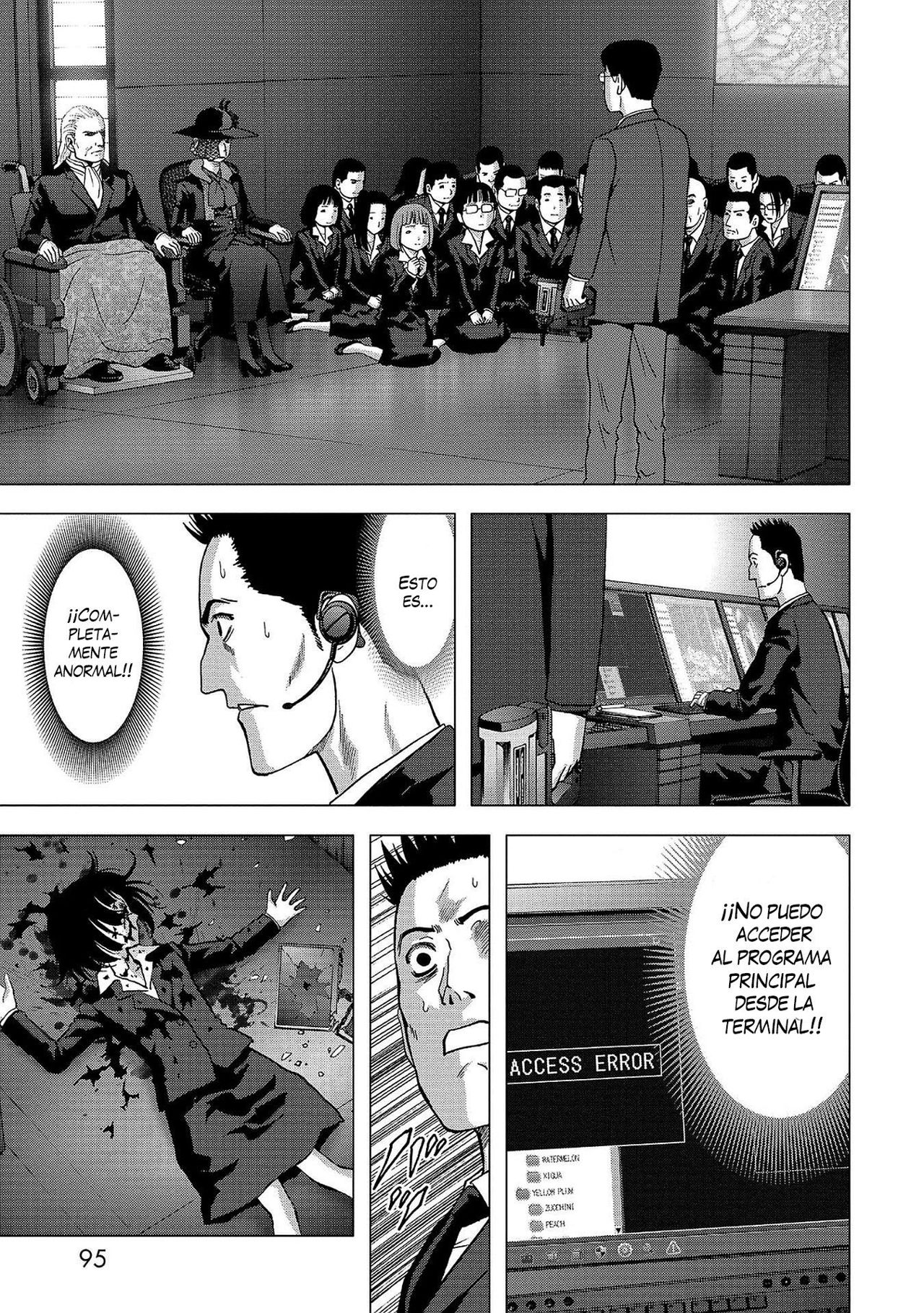 Read Btooom! ES Manga Online